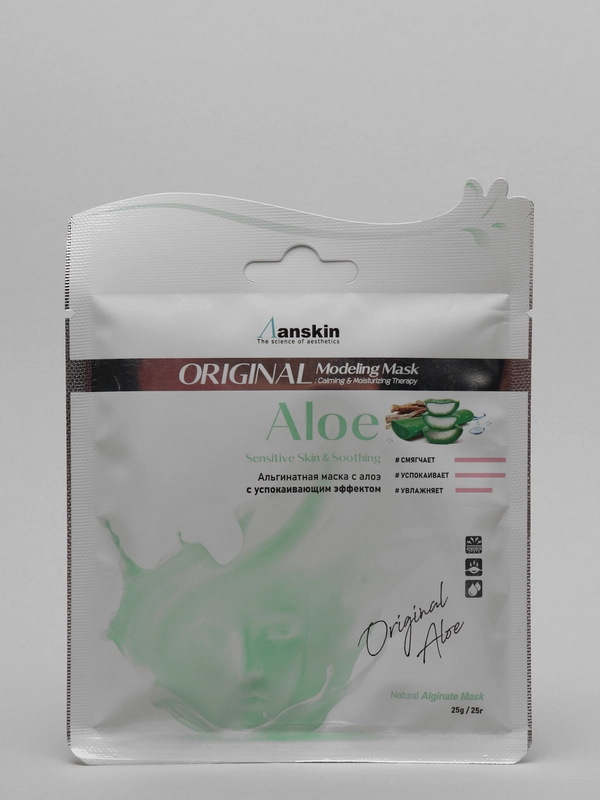 Альгинатная маска, успокаивающая, с алоэ, Anskin, саше, 25 гр