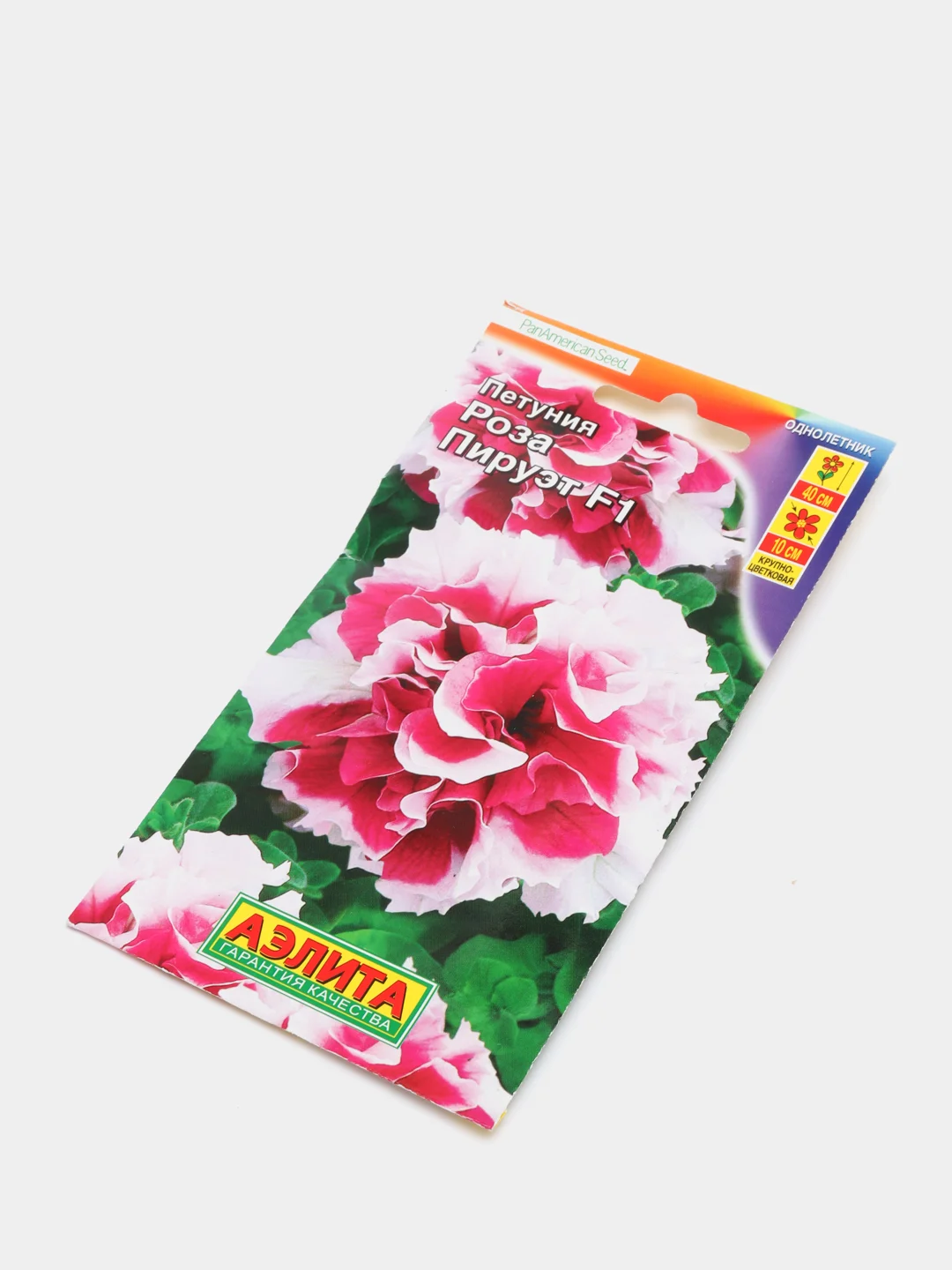 Петуния Роза пируэт (семена, цветы)