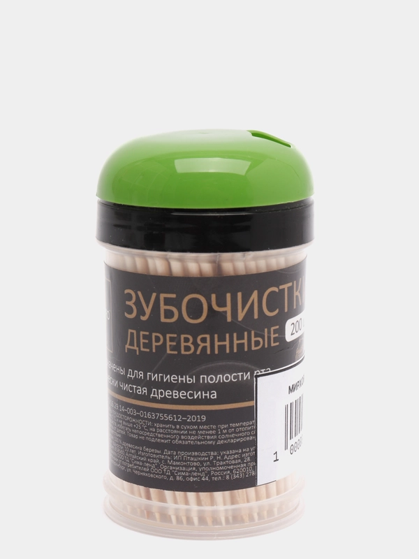 Зубочистки деревянные, из березы