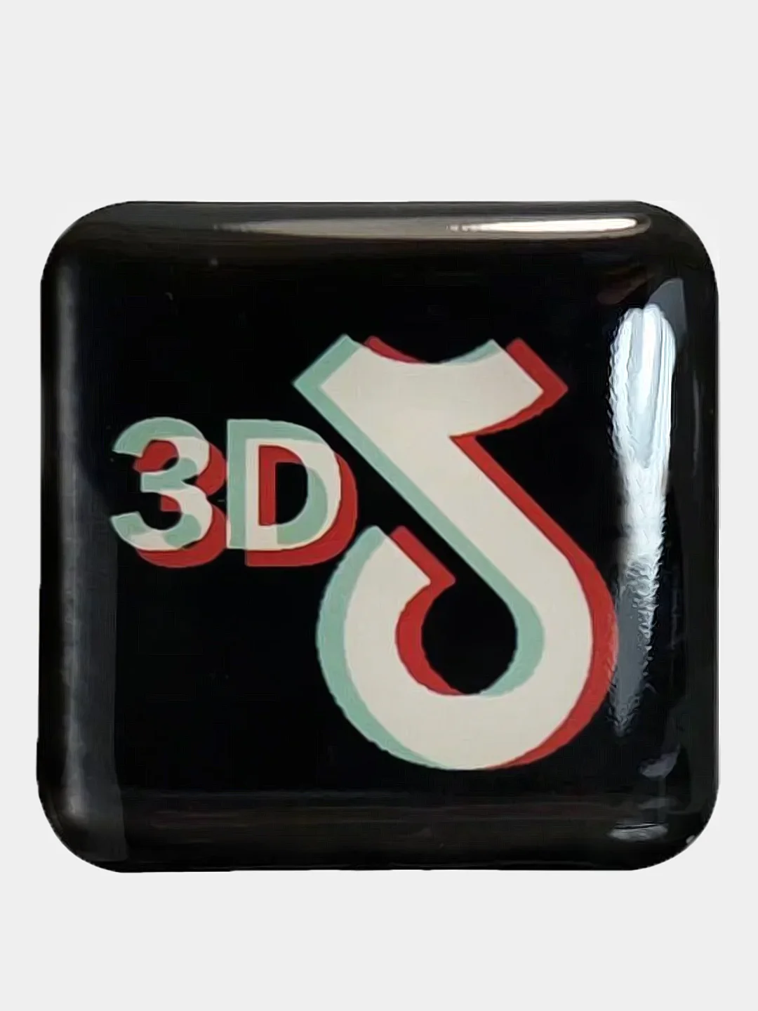 Коричневый 3d наклейки/ Стикеры 3д на телефон, ноутбук, чехол