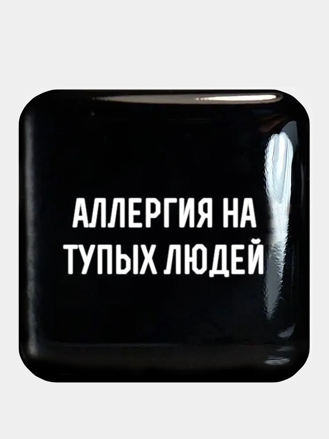 Золотой 3d наклейки/ Стикеры 3д на телефон, ноутбук, чехол