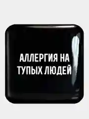 Золотой 3d наклейки/ Стикеры 3д на телефон, ноутбук, чехол