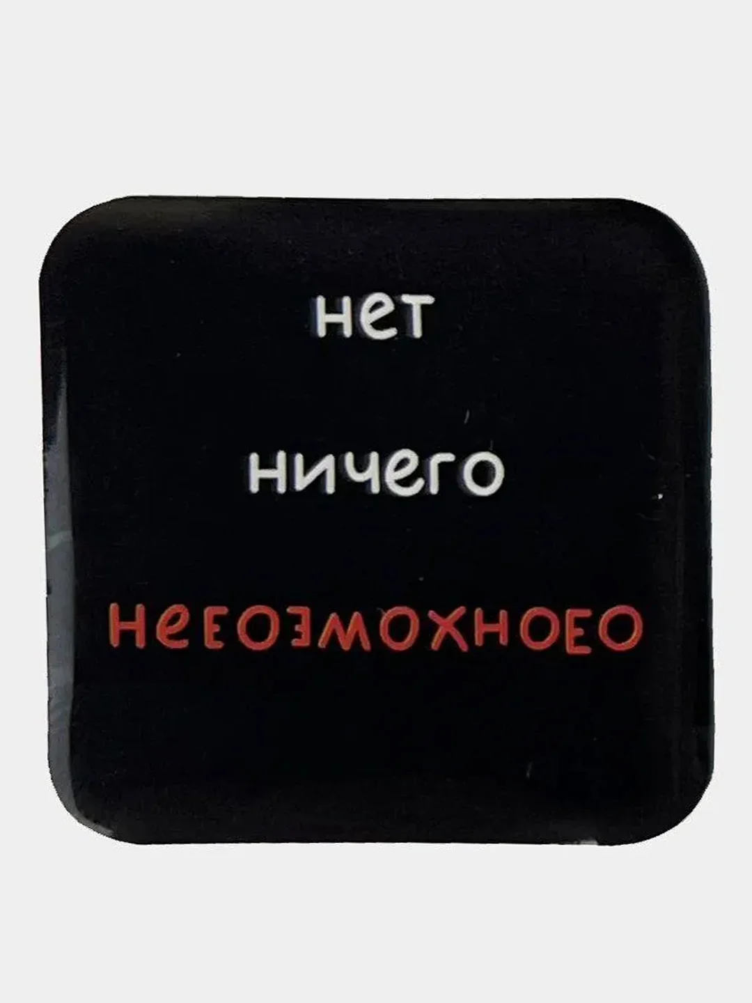 Алый 3d наклейки/ Стикеры 3д на телефон, ноутбук, чехол