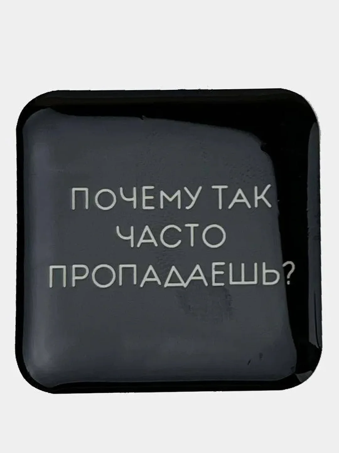 Аметистовый 3d наклейки/ Стикеры 3д на телефон, ноутбук, чехол