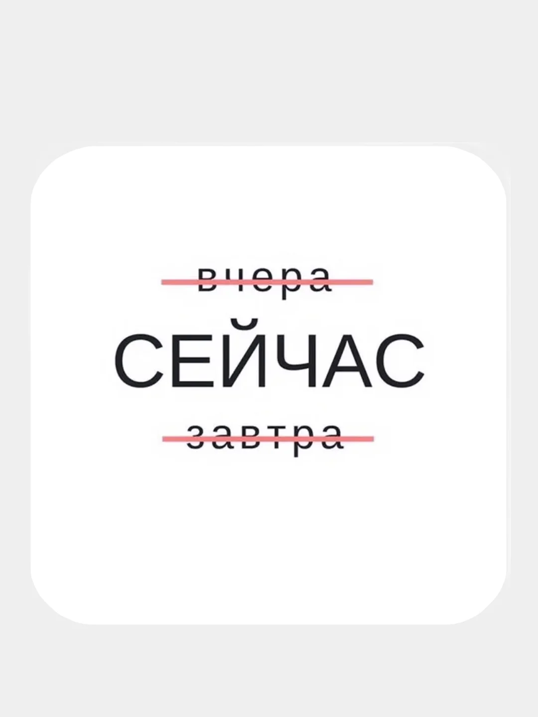 Золотистый хаки 3d наклейки/ Стикеры 3д на телефон, ноутбук, чехол