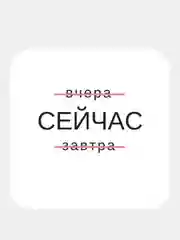 Золотистый хаки 3d наклейки/ Стикеры 3д на телефон, ноутбук, чехол