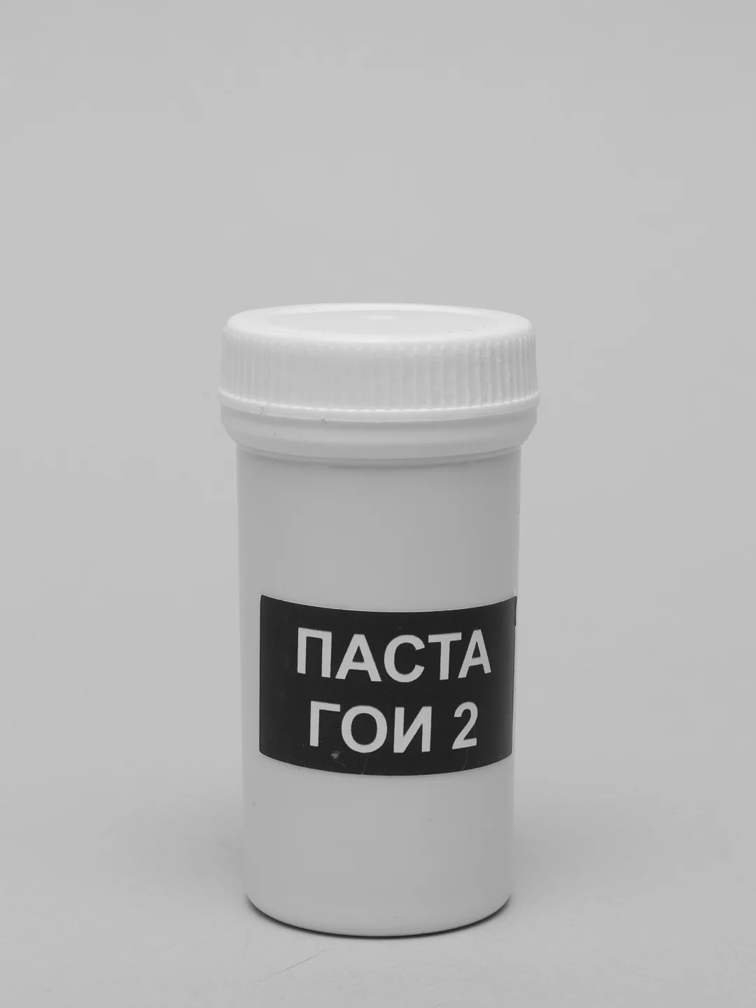 Паста ГОИ №1,2,3,4 (100 гр.) для полировки
