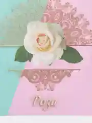 Розовый саше для белья, машины, сумки