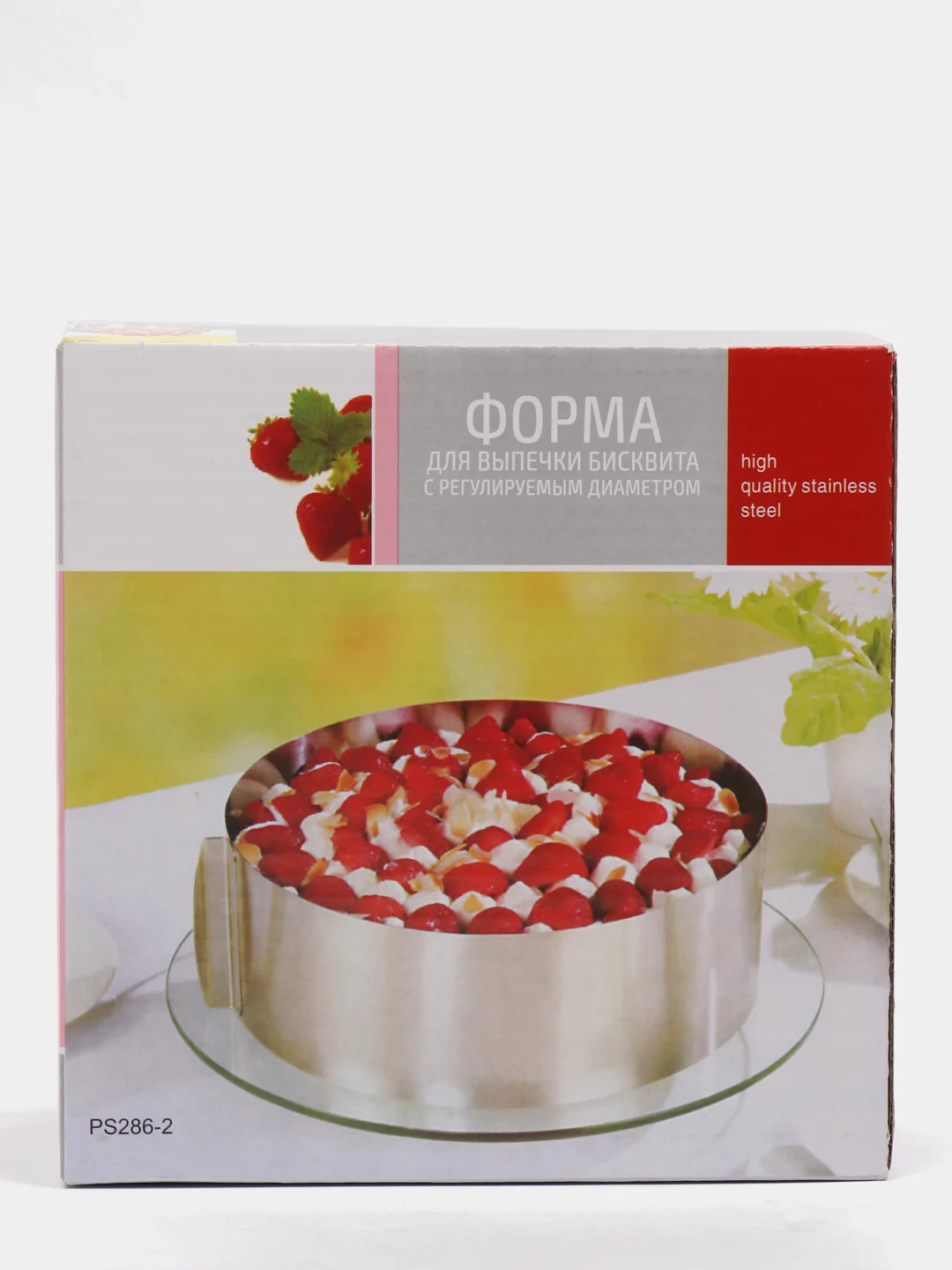 Серый металлик форма для выпечки "Кольцо круг", 16-30 см, раздвижная, разъемная