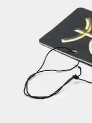 Черный ароматизатор для автомобиля / Автопарфюм / Знак Зодиака / ГОРОСКОП.
