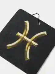 Черный ароматизатор для автомобиля / Автопарфюм / Знак Зодиака / ГОРОСКОП.