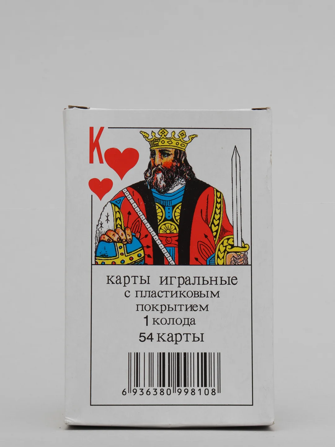 Карты игральные 54/36 карты