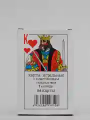 Карты игральные 54/36 карты