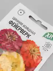 Семена цветов Цинния "Фейерверк", смесь, однолетник