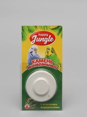 Минеральный камень Happy Jungle с водорослями для птиц, 14г