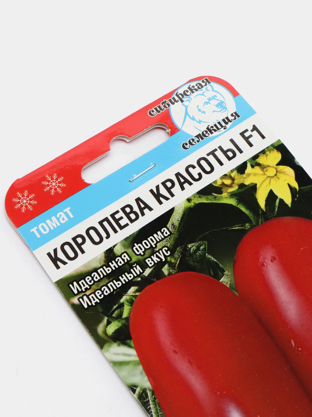 Семена Томат ранний  гибрид "Королева красоты", 15 штук