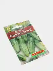 Семена Огурец "Нежинский", среднеспелый, пчелоопыляемый, 20 штук