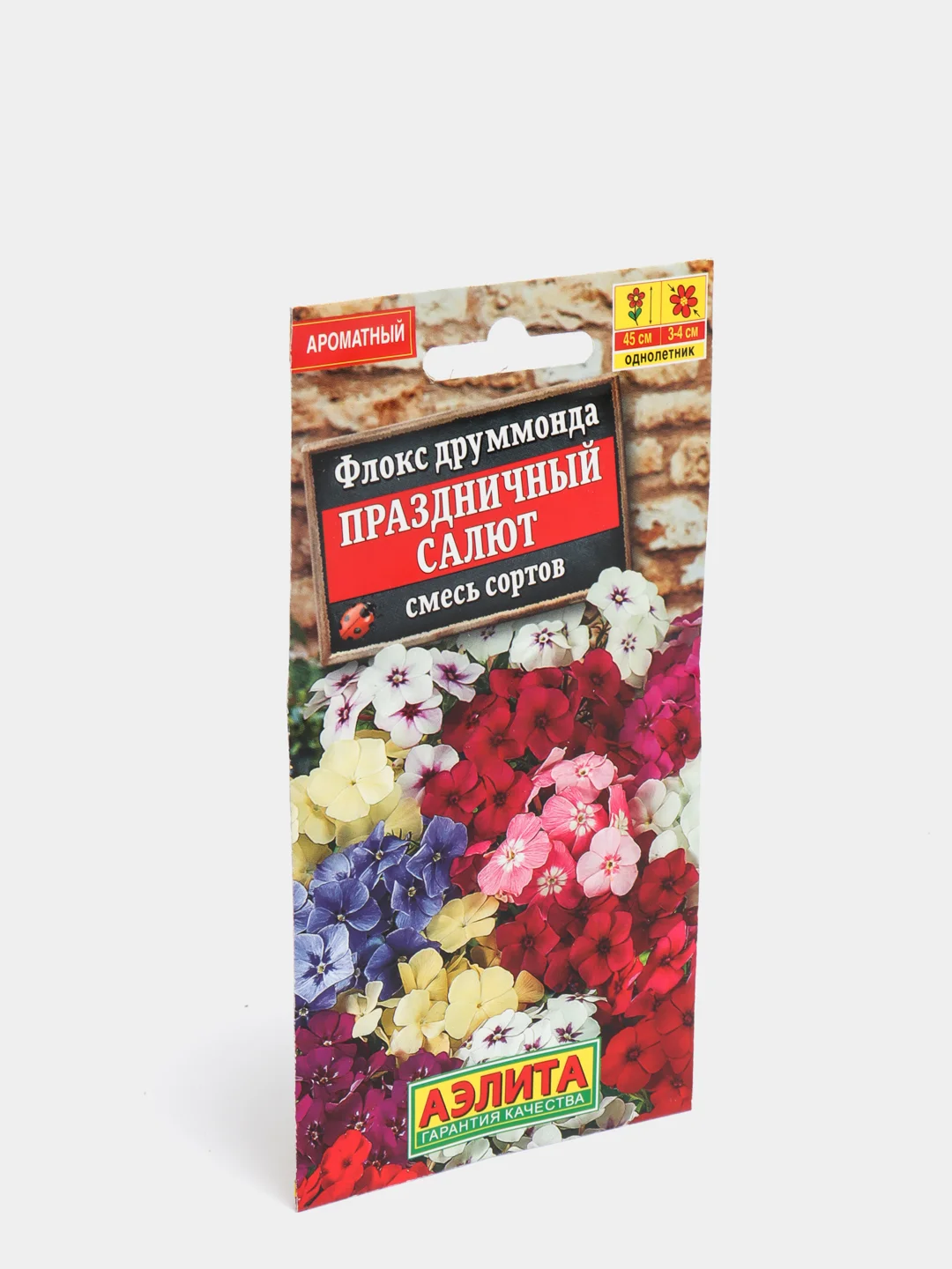 Семена цветов Флокс "Праздничный салют"