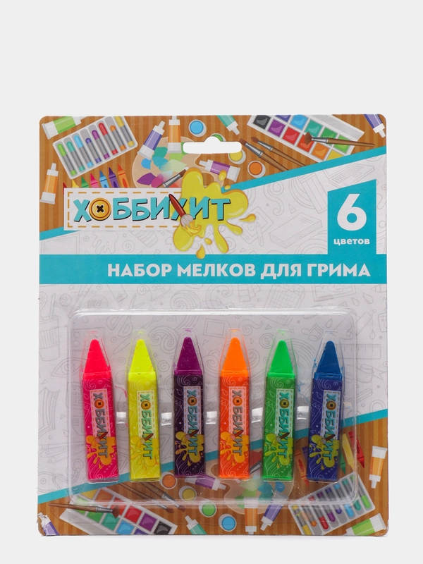 Набор маслянных мелков для грима Хоббихит, 6 цветов
