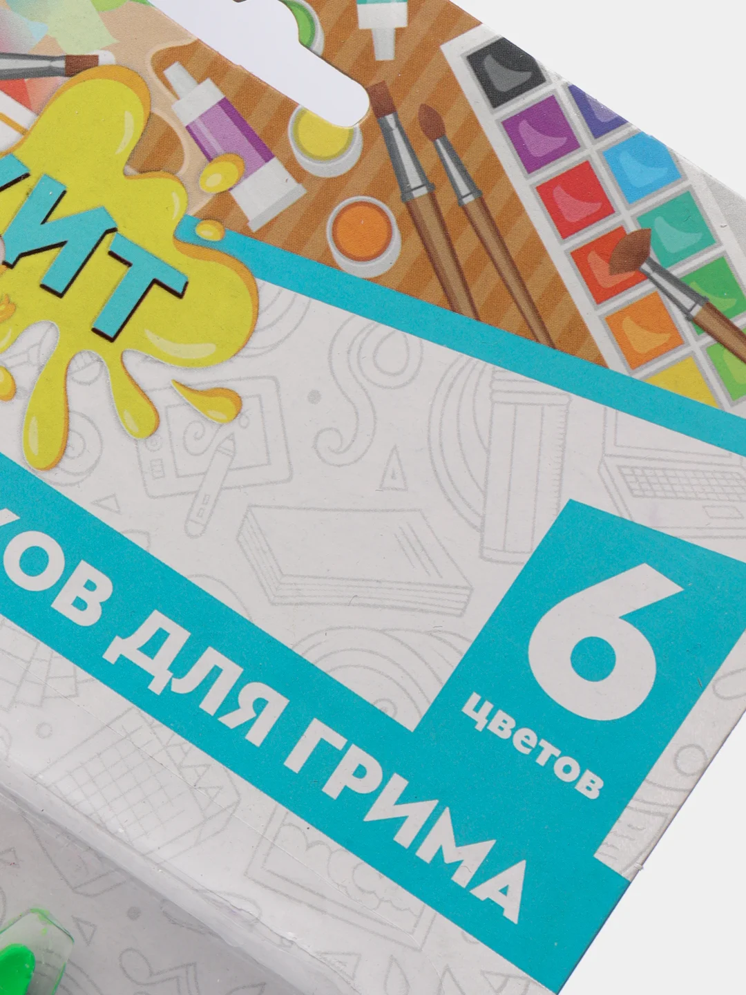 Набор маслянных мелков для грима Хоббихит, 6 цветов