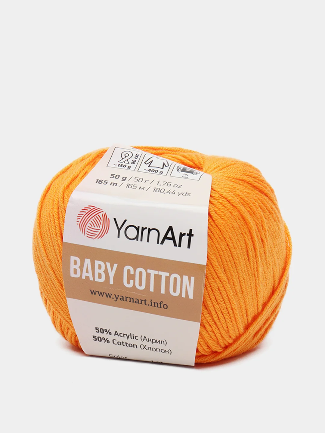 Оранжевый пряжа YarnArt Baby cotton, 50 г, 165 м, акрил и хлопок