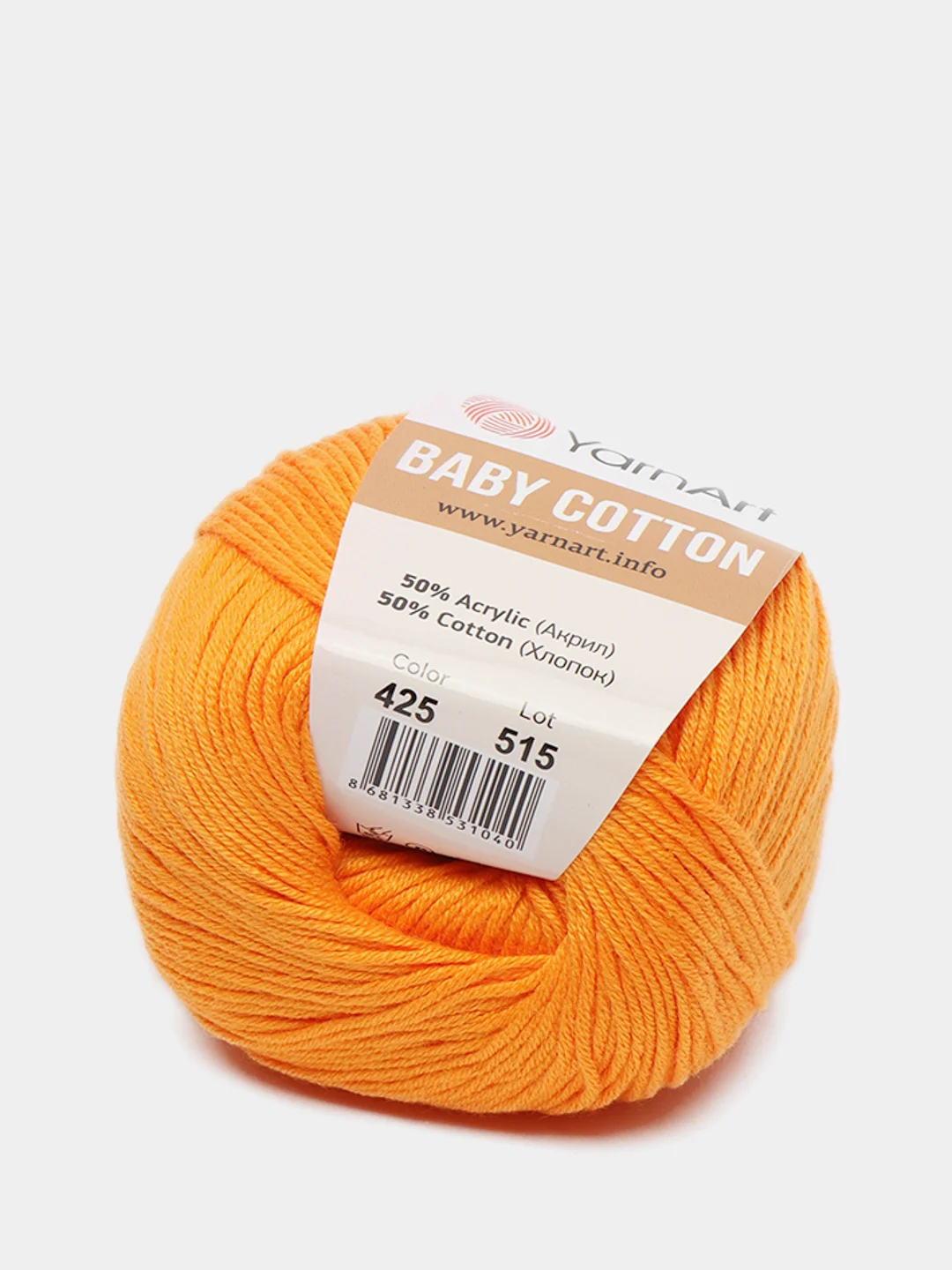 Оранжевый пряжа YarnArt Baby cotton, 50 г, 165 м, акрил и хлопок