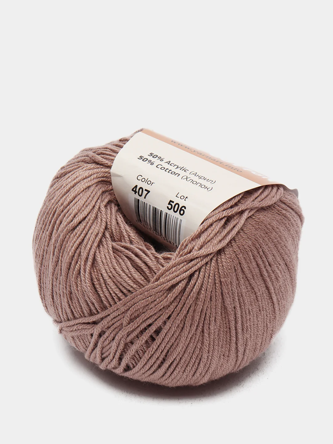 Коричневый пряжа YarnArt Baby cotton, 50 г, 165 м, акрил и хлопок