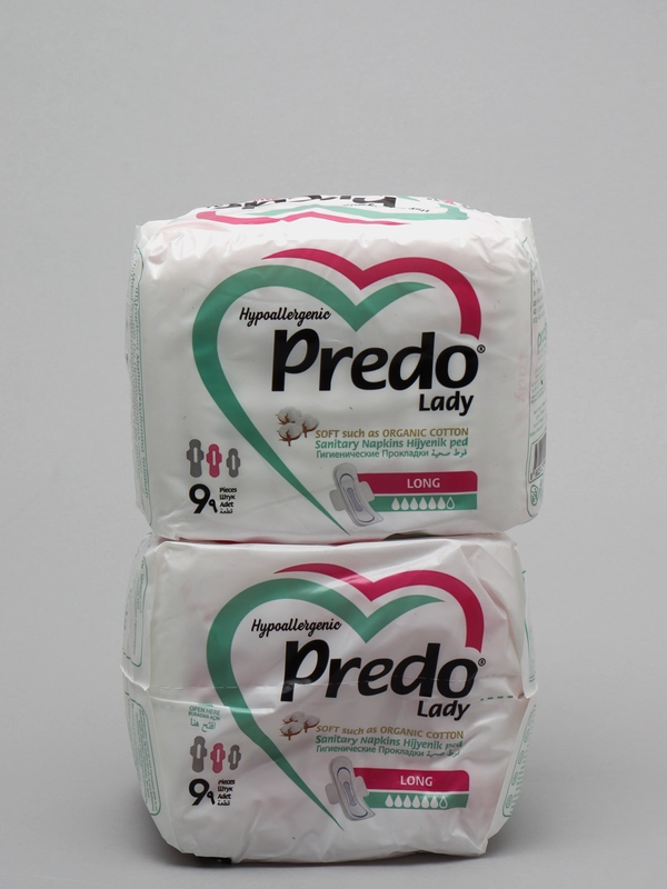 Прокладки гигиенические Predo Lady Long женские, с крылышками, ночные, 18 штук