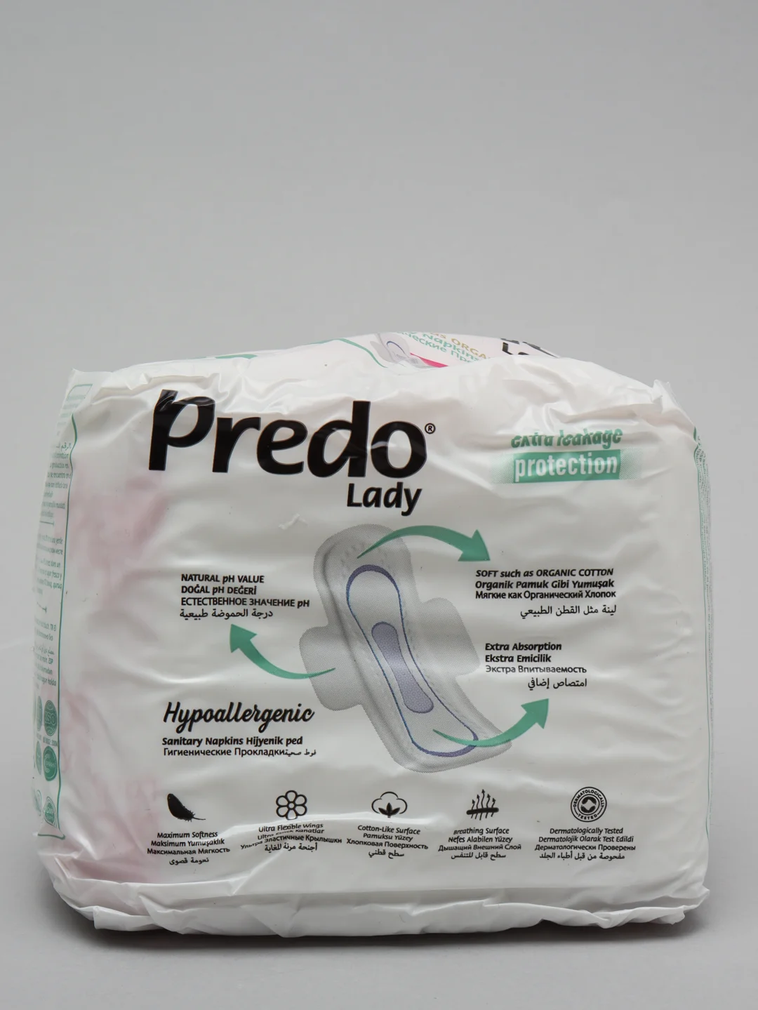 Прокладки гигиенические Predo Lady Long женские, с крылышками, ночные, 18 штук