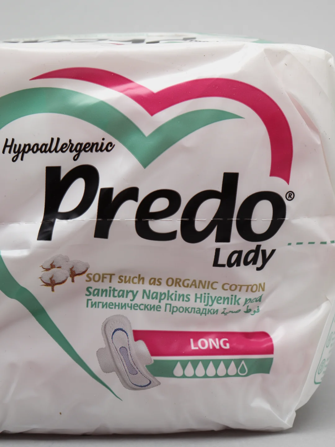 Прокладки гигиенические Predo Lady Long женские, с крылышками, ночные, 18 штук