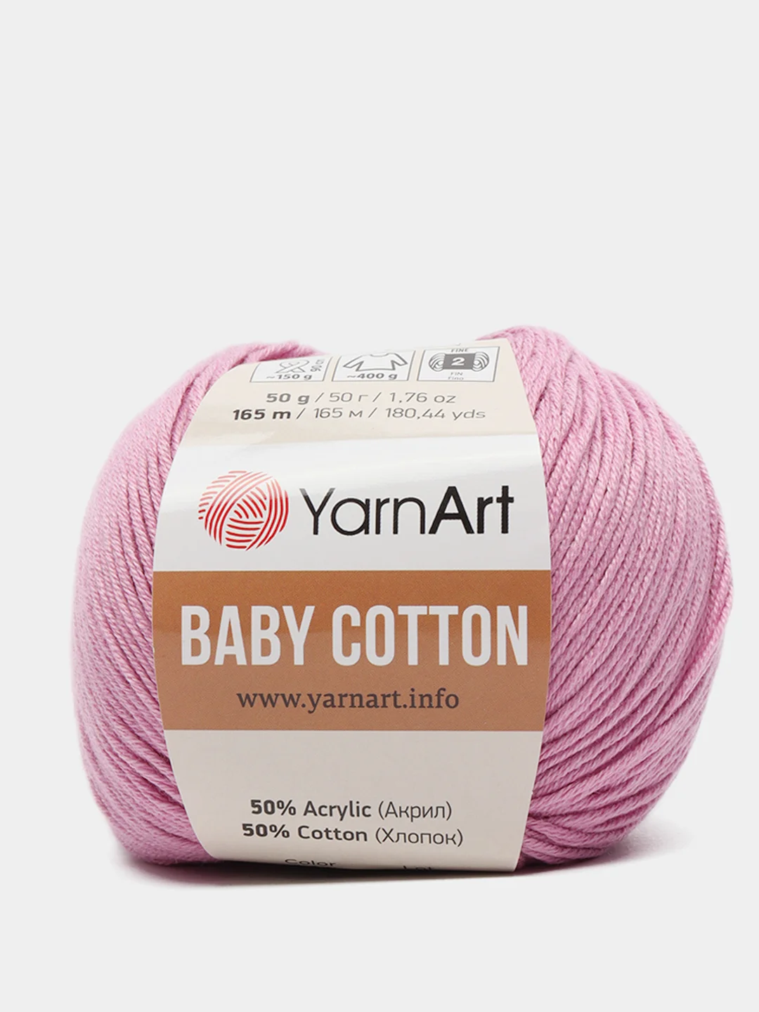 Конфетный пряжа YarnArt Baby cotton, 50 г, 165 м, акрил и хлопок