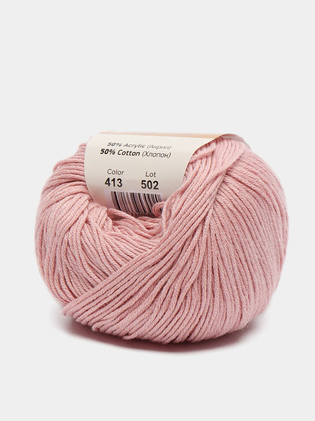 Пудровый пряжа YarnArt Baby cotton, 50 г, 165 м, акрил и хлопок
