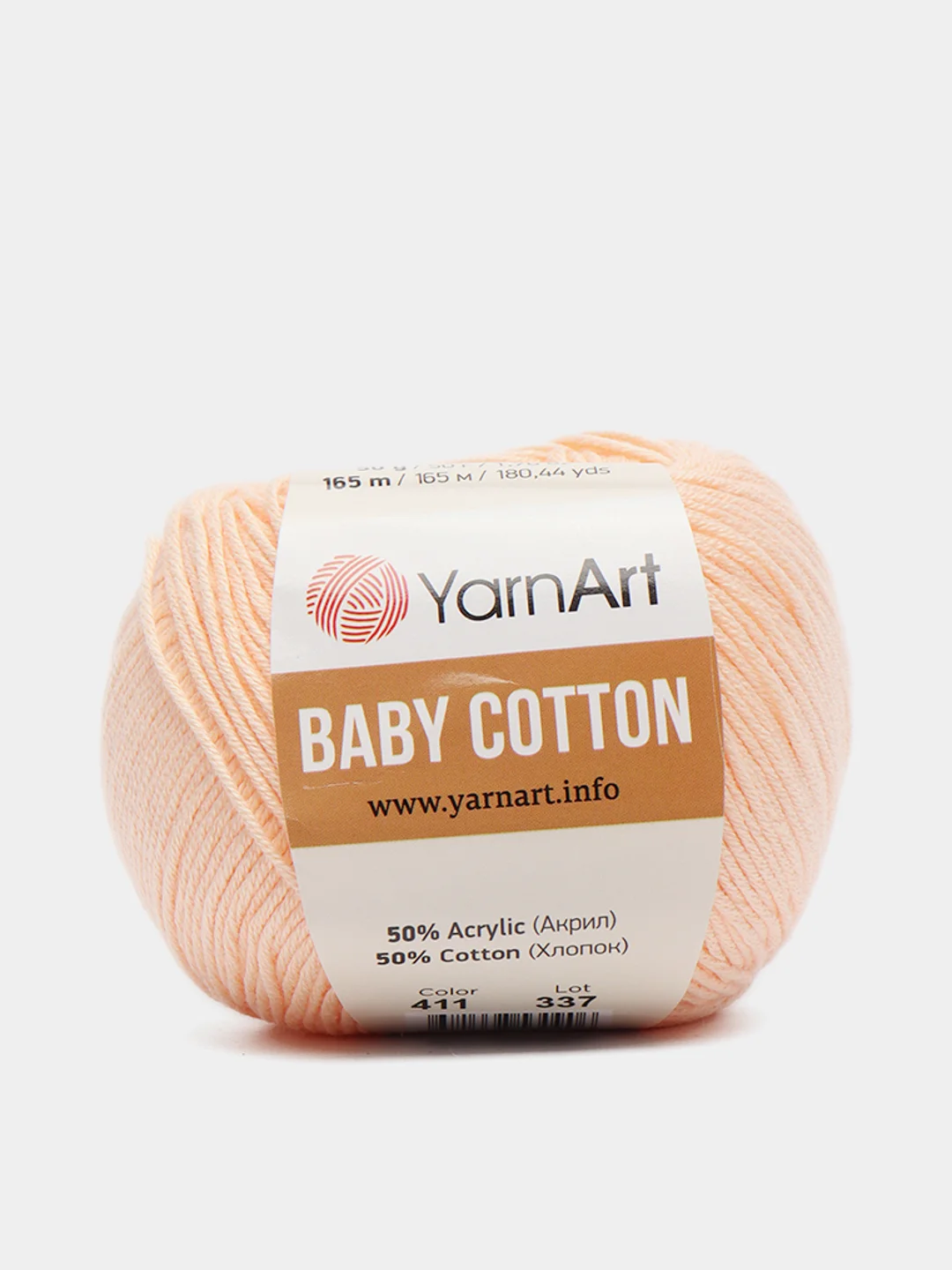 Карамельный пряжа YarnArt Baby cotton, 50 г, 165 м, акрил и хлопок