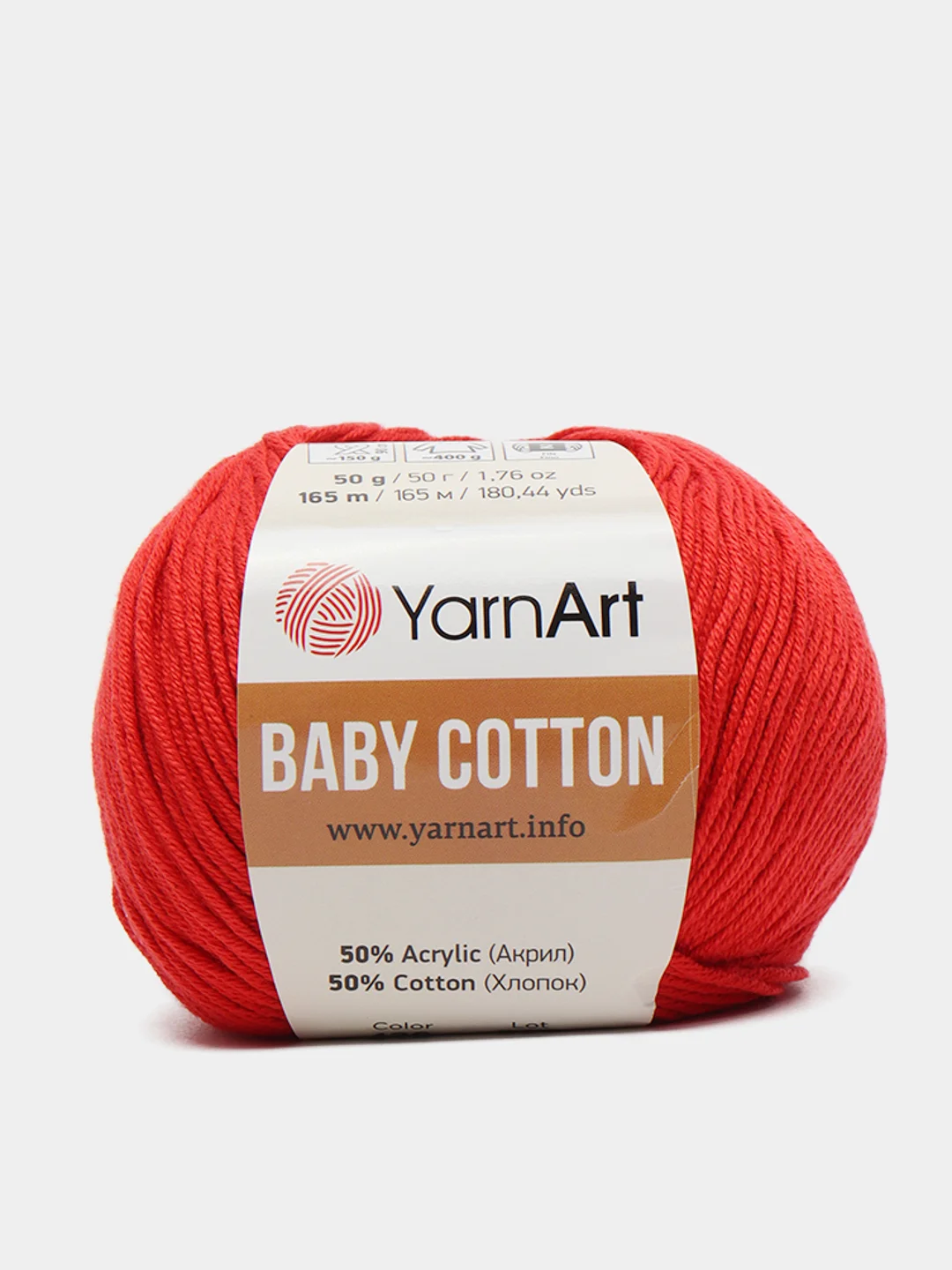 Красный пряжа YarnArt Baby cotton, 50 г, 165 м, акрил и хлопок