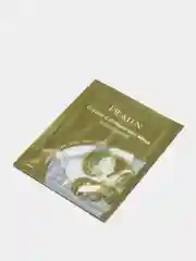 Патчи для глаз