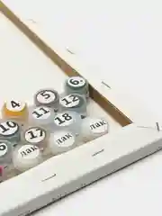 Картина по номерам на холсте с подрамником, 50 x 40 см "Яркие конфетки"