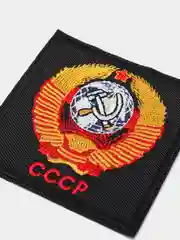 Термонашивка вышитая СССР (нашивка, шеврон, патч)