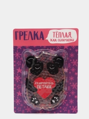 Игрушка антистресс грелка "Обнимайтесь теплее"