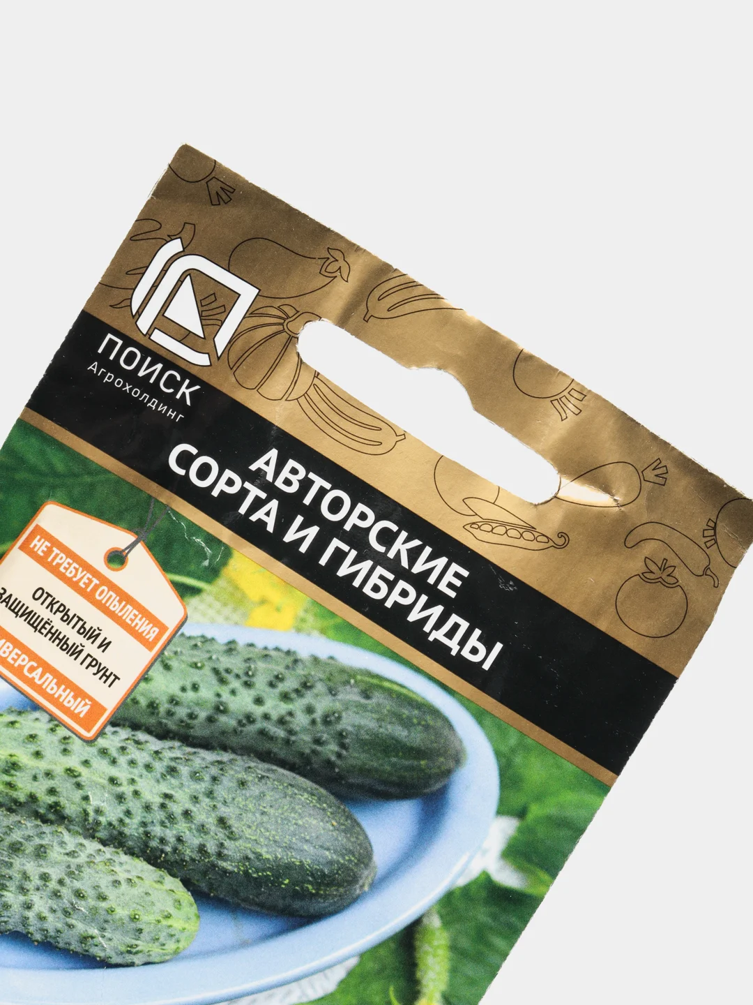 Огурец Авоська (семена)