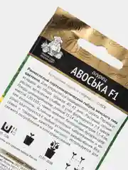 Огурец Авоська (семена)