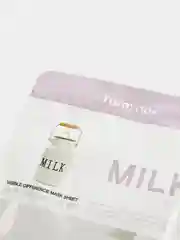 Конфетный тканевые маски для лица