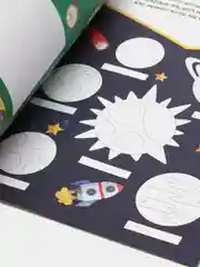 Красный проверочные тесты "Творчество и знания" для детей 2-7 лет