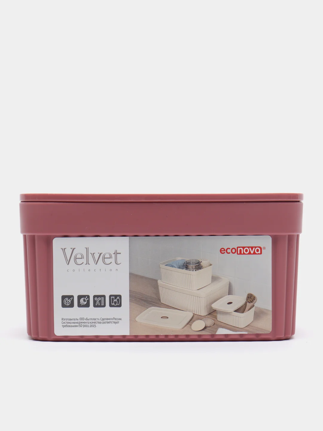 Багровый органайзер - контейнер для хранения, Velvet Econova