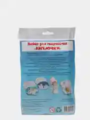 Комплект наборов гипсовых фигурок Ангелочки (3 набора)