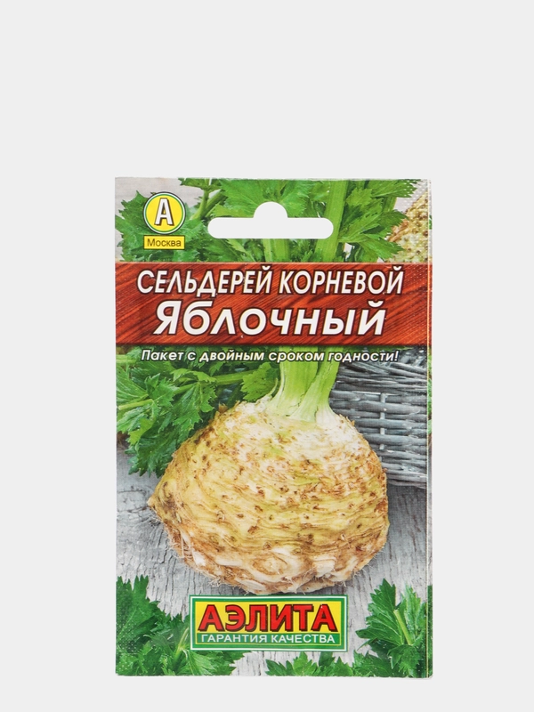 Сельдерей корневой Яблочный, семена,Аэлита