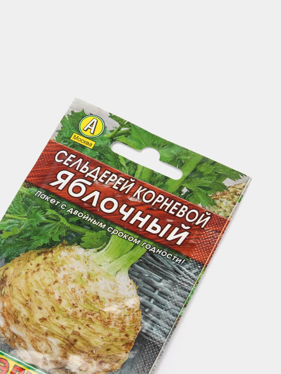 Сельдерей корневой Яблочный, семена,Аэлита