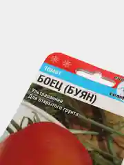 Томат Сибирский сад "Боец (буян)", семена