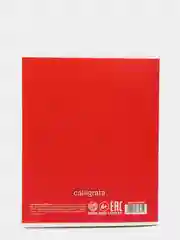 Красный тетрадь в клетку Calligrata "Это Тетрадь..", 48 листов