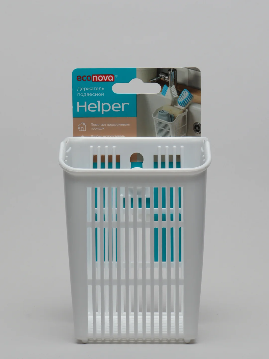 Органайзер - держатель подвесной HELPER Econova