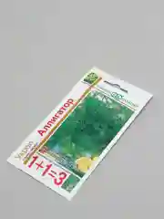 Семена укроп "Аллигатор", 4 г, Гавриш